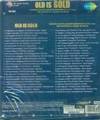 Moondru Ezhuthil Enn Moochirukkum Old Is Gold Philosophical Songs Of M G R Tamil Film Songs Amazon Com Music So to start by saying that these are the greatest hits that tamil music has to offer, is sure to raise a lot of debate, but, hopefully this which list would be complete without the equivalent of the most tongue twisting rap songs the generation has to offer!