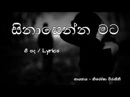 Maybe you would like to learn more about one of these? Video Nirosha