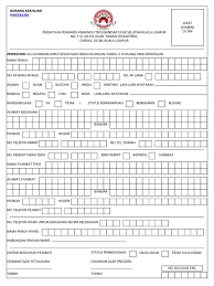 Bayaran boleh dibuat terus ke akaun persatuan pesara ukm, 86 02014124, cimb dan lampirkan slip pengesahan bayaran bersama. 22248410 Contoh Borang Keahlian Pdf