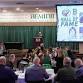 BSU Athletic Hall of Fame Induction Ceremony event image