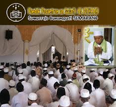 Madrasah diniyah takmiliyah al fithrah b. Profil Pesantren Ponpes Al Fithrah Gp
