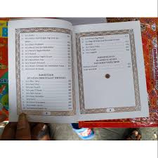 Baca surat yasin lengkap bacaan arab, latin & terjemah indonesia. Yasin Majmusyarif Tanpa Cover Bahan Art Paper 447 Halaman Shopee Indonesia