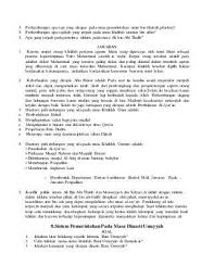 Materi Soal Dan Jawaban Mata Kuliah Sejarah Peradaban Islam Islam Ali Bin Abi Thalib Tasawuf