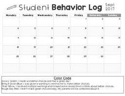 Monthly Editable Behavior Calendar Growing Bundle
