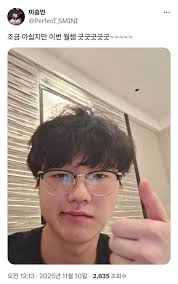 근데 진짜 퍼펙트 멘탈은 보법이 다른거같음 - 리그 오브 레전드 채널