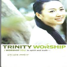 원하고 바라고 기도합니다 유은성 건반 라이브. ë‚´ ì£¼ê°™ì€ ë¶„ ì—†ë„¤ ìœ ì€ì„± Key And Bpm Songdata Io