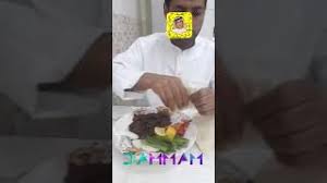 مطعم الريحانتان العزيزيه الدمام السعوديه Youtube