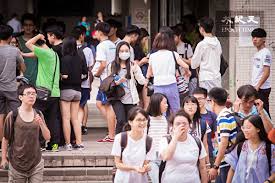 Check spelling or type a new query. å°å¤§å­¦æŒ‡è€ƒåˆ†å'æœ€ä½Ž3ç§'38åˆ†å¯ç™»è®° å¤§è€ƒä¸­å¿ƒ åˆ†å'ä¼š å¤§çºªå…ƒ