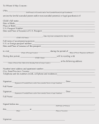 Do not shout in the common area and do not replace the stuff. How To Write A Permission Letter Free Templates Samples