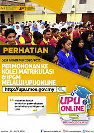 Pendaftaran permohonan ipg 2021 online. Permohonan Guru Sekolah Rendah Menengah Kpm Lepasan Spm Di Buka