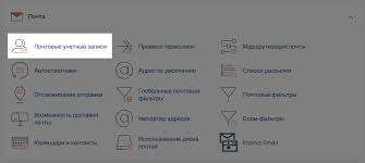Гибкие