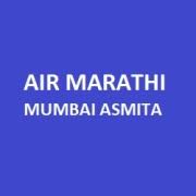 All India Radio Air Marathi 558 Mw In Mumbai Live Stream Listen Online