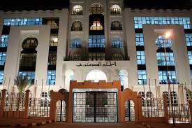Informations pratiques sur le conseil constitutionnel de l'algérie. En Cas De Rejet Des Dossiers De Candidature Quelles Sont Les Solutions Possibles Pour Le Conseil Constitutionnel Algerie Eco