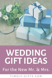 Simply gift the couple in your life a knockaround gift card and they can get to work designing their own sunnies. Check Out These Wedding Gift Ideas For Couple That Are Great Ideas For Wedding Gifts Make Newly Creative Wedding Gifts Wedding Gifts For Couples Couple Gifts