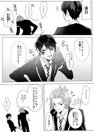 pin on ハーツラビュル寮
