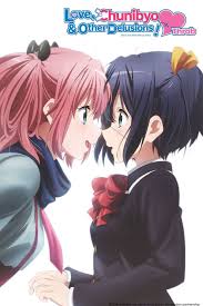 Love Chunibyo Other Delusions Heart Throb On Crunchyroll Chunibyō Demo Koi Ga Shitai Anime Release Anime