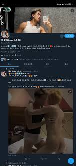 Eugene Gao X Kenvin (Nguyen Tien Quan) | ASIAN GAY TVASIAN GAY TV