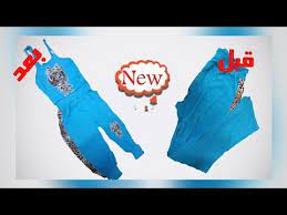 سالوبيت للمبتدئين بإسلوب بسيط جدا متنسوش لايك للفيديو لدعم القناة احبكم في الله youtube outdoor decor decor wind sock