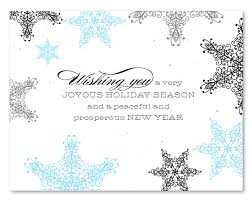 Check spelling or type a new query. Company Christmas Cards On Seeded Paper Snow Soiree By Green Business Print