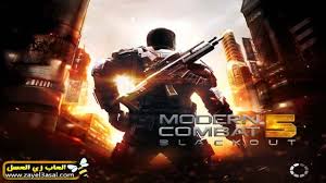 Esports fps full hacked mod.apk. ØªØ­ÙÙÙ ÙÙØ¯Ø±Ù ÙÙÙØ¨Ø§Øª 5 ÙÙØ£ÙØ¸ÙØ© Ø§ÙØ£Ø³Ø§Ø³ÙØ© Modern Combat 5 Esports ÙØ±Ø§Ø¬Ø¹Ø© ÙØ§ÙÙØ©