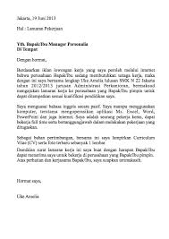 Contoh format surat lamaran guru. Contoh Surat Lamaran Kerja Guru Honorer Negeri Dan Swasta Terbaru Cute766