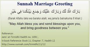 Marriage is not a game in islam. Islamic Wishes For Wedding