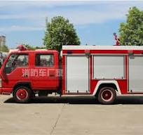 China High Quality ISUZU 100P Water Tank Fire Truck ...