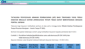 You can use this list of domains in order to understand what content users like. Http Www Anm Gov My Images Janm Ao Kedah 02 Berita Buletin Janm Kedah Pdf