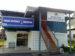 Pusat internet 1 malaysia (pi1m) kg skio terletak di kpg skio, jalan jambusan iaitu hanya mengambil masa 15 minit perjalanan dari pasar bau. Orang Kampung Pusat Internet 1malaysia Kg Bandong