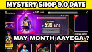 Garena free fire #igot99%off #99%discount #mysteryshop9.0. Free Fire Mystery Shop 9 0 Date Free Fire Mystery Shop 9 0 Kab Aayega Youtube