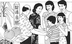 English Composition English Compositions For Lower Secondary