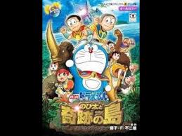 Movie 13 wrath of the dragon. Doraemon The Movie Nobita S Treasure Island Trailer New March 2018 Youtube