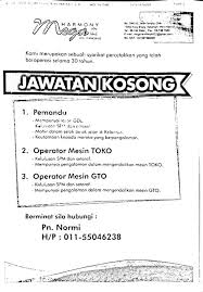 Larangan terhadap penubuhan, pengendalian atau pengurusan tadika. Jawatan Kosong Kedai Di Kota Bharu Jmc Kota Bharu 07 10 2018 21 September 2013 Klik Di Sini Untuk Maklumat Lanjut Share At Whatsapp Jamposgh