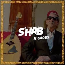 S Hab Music Remix Song Download From S Hab N Gaous Jiosaavn