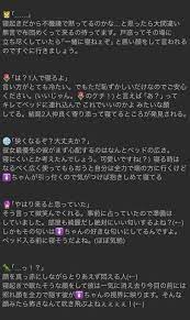 ワンピプラス twitter検索 twitter 絵夢 ワンピース 面白い トラファルガー ロー