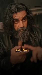 jam Usman Rahim yar khan