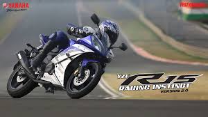 Watch 238 yamaha yzf r15 v3 images to know how yzf r15 v3 really looks. Yamaha Yzf R15 Version 2 0 Wallpapers