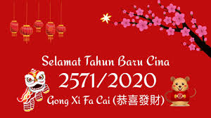 Nah, oleh karenanya kami telah merangkum koleksi terbaru seputar hari raya cina 2020 taiwan yang bisa sobat jadikan ide. Selamat Tahun Baru Cina 2571 2020 Gong Xi Fa Cai Youtube
