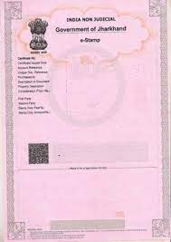This facility is available in a lot of states in india like delhi, gujarat, karnataka, tamil nadu, maharashtra and also assam. Non Judicial E Stamp Paper Of Jharkhand Purchase Online Edrafter In