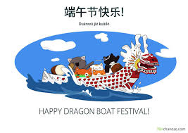 Näytä lisää sivusta london hk dragon boat festival facebookissa. The Dragon Boat Festival Part 1 4 Activities To Do Ninchanese