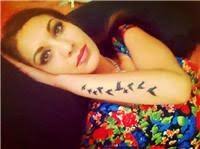 Christi Funk Obituary (2015)