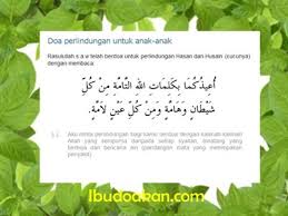Ucapan khitan buat ananda kevin surya tri ikhsan dari personil tipe x. Kado Buat Anak Yang Dikhitan Masnurul