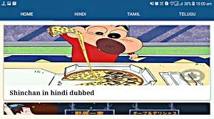 Hiroshi was ordered to collect the fruit of cactus and was transferred to mexico. Shinchan In Hindi Tamil Telugu Videos Episodes For Android Apk Download