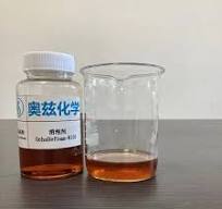 QS-326 Agricultural Trisiloxane Coadyuvante Antifoam Silicone Surfactant  Humectant Adhesive CAS NO.27306-78-1