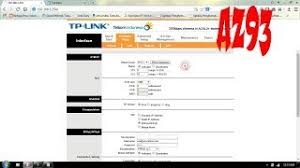 When the device is switched to an 1405 product code you will get: Cara Setting Wifi Modem Speedy Indihome Cute766