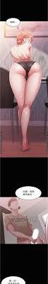 Panty Note RAW - Ler Manhwa, Manhua, Manhwa 18, Manhua 18, Manhwa raw,  Manhwa hentai, hentai webtoon, hentai manga