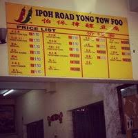 I would definitely come back for more. Segambut Yong Tow Foo 67 Jln Segambut