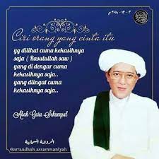 Pin Oleh Ma Af Youtube Di Abah Guru Sekumpul Guruku Kutipan Pembelajaran Motivasi Guru