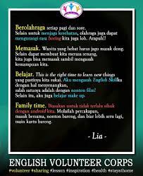 Merawat kulit di pagi hari terkadang menjadi hal yang merepotkan. English Volunteer Corps Posts Facebook