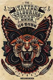 Filipino Tattoos Ancient To Modern Pdf Tattoosonneck Tattoo Coloring Book Book Tattoo Coloring Books